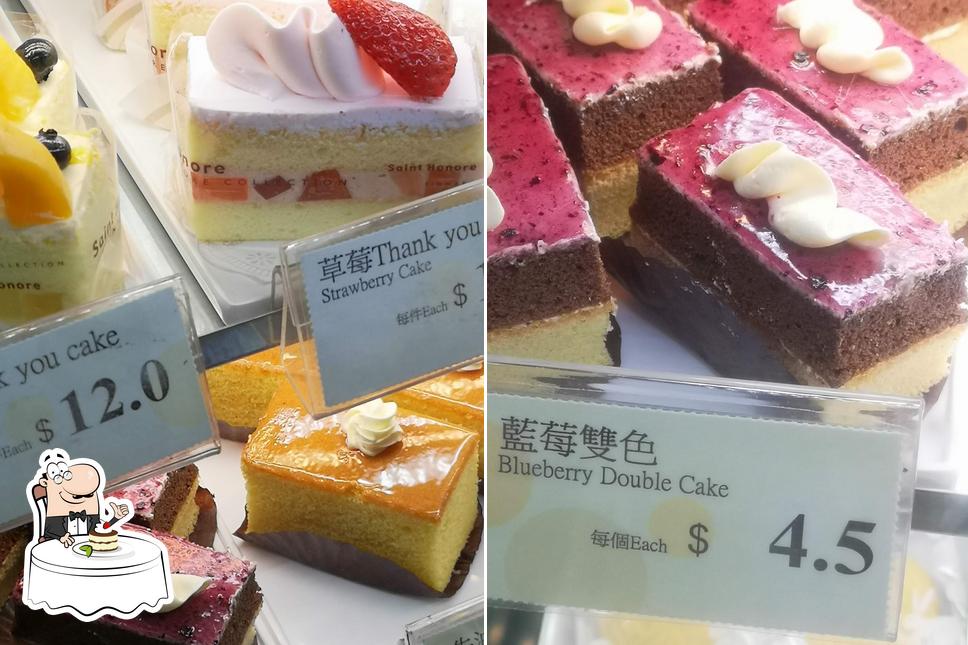 Saint Honore Cake Shop provides a variety of desserts