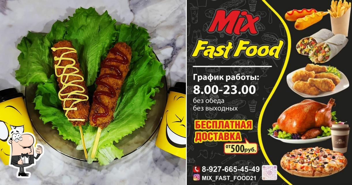 Mix Fast Food, Канаш - Меню и отзывы о ресторане