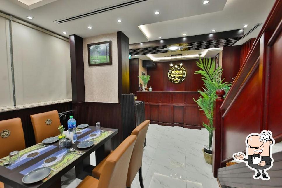 High Range Restaurant Najda, Abu Dhabi Restaurant reviews