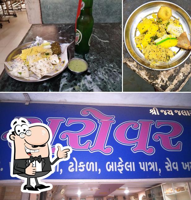 See this image of SAROVAR.V.I.P. PATULI & DHOKLA HOUSE