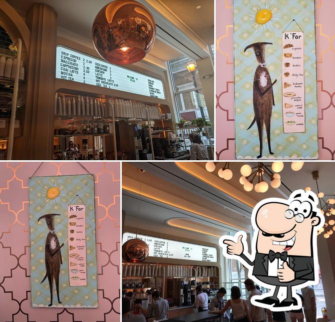K'Far Cafe Philadelphia in Philadelphia Restaurant reviews
