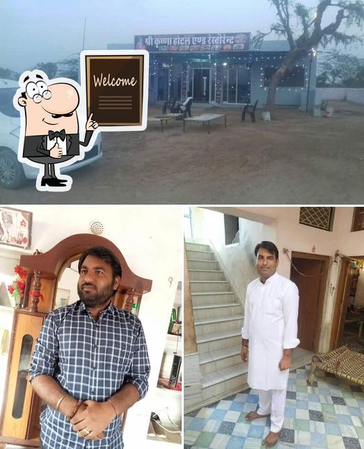 Krishana hotel