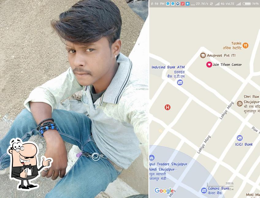 Jain Tiffin Center