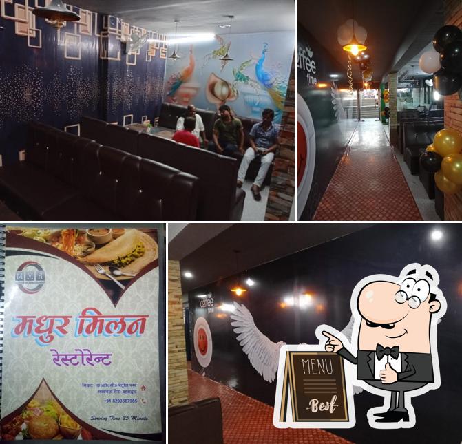 Here's a photo of MADHUR MILAN FAMILY RESTAURANT