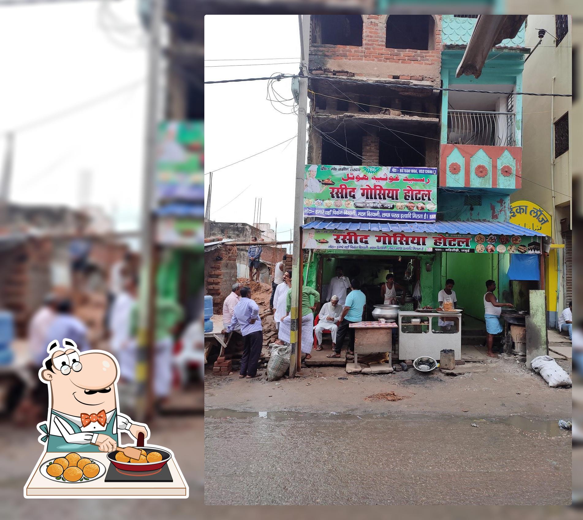 Rashid GOUSIYA RESTAURANT