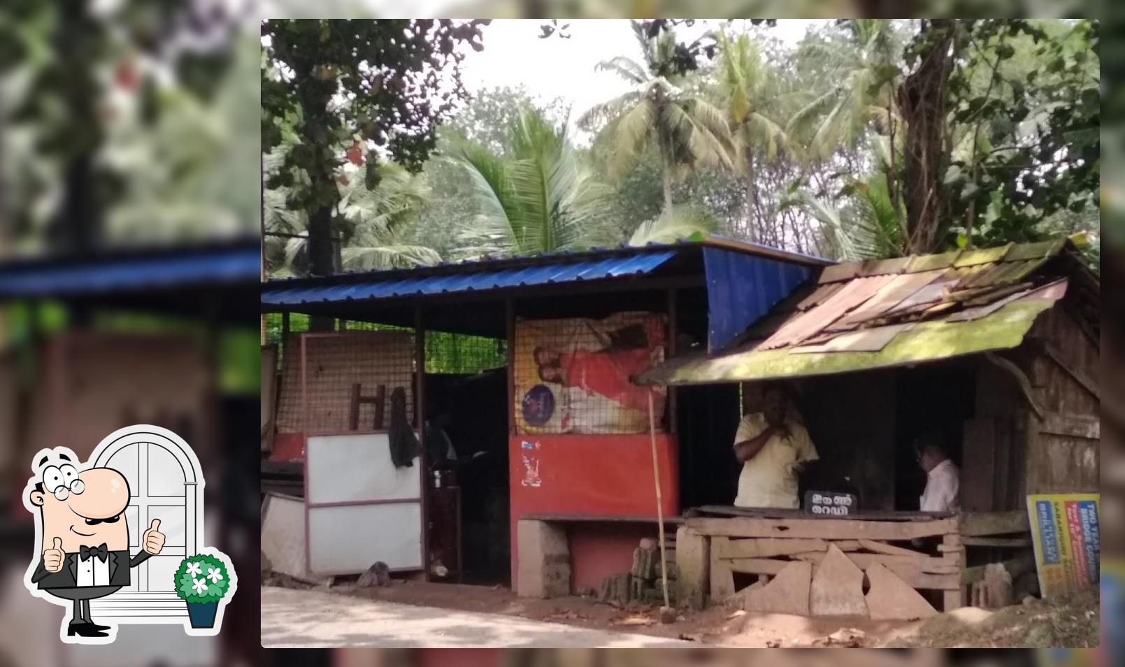 Ammachi's Hotel