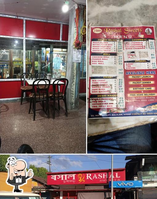 Rashal Sweets, Duliajan Oil Town - Restaurant menu, prices and reviews