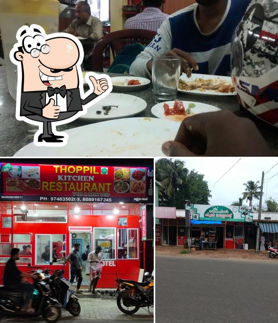 Thoppil Kitchen Restaurant