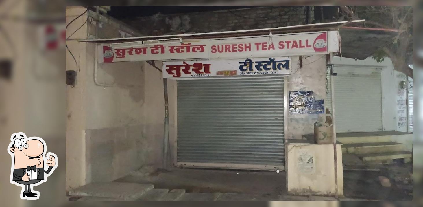 Suresh Tea Stall