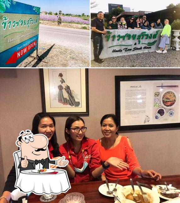 Restaurante ข้าวซอยสุริวงศ์ & Uncle Tom Steak House, Chiang Mai