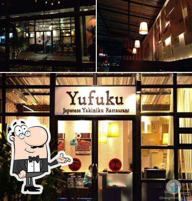 The interior of Yukufu Japanese Yakiniku Restaurant