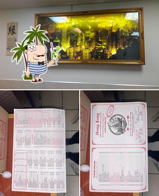 Hong Kong Chinese Restaurant in Snellville Restaurant menu and reviews