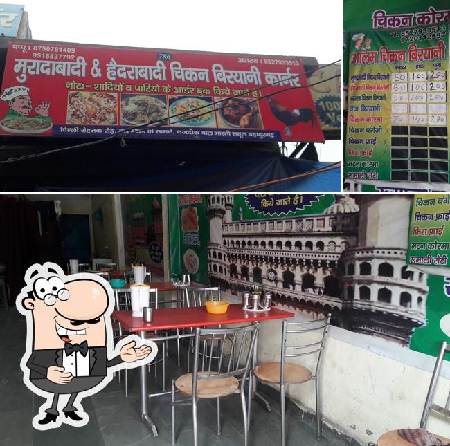 Muradabadi & Hyderabadi Chicken Biryani Corner