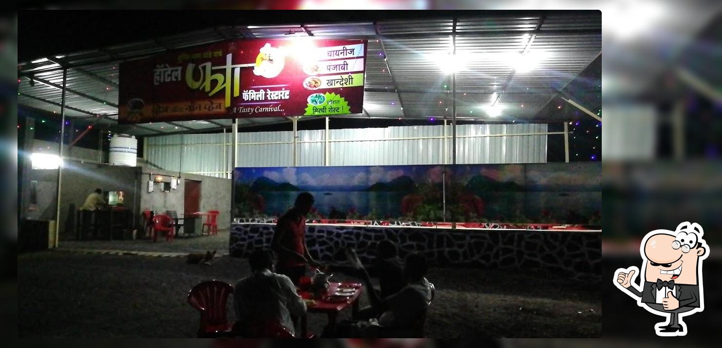 Hotel Jatra