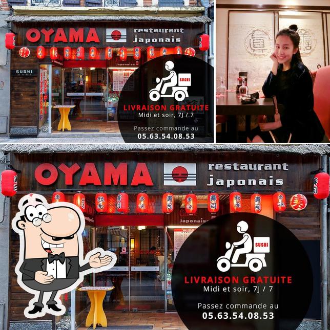 Voici une photo de Oyama, restaurant japonais