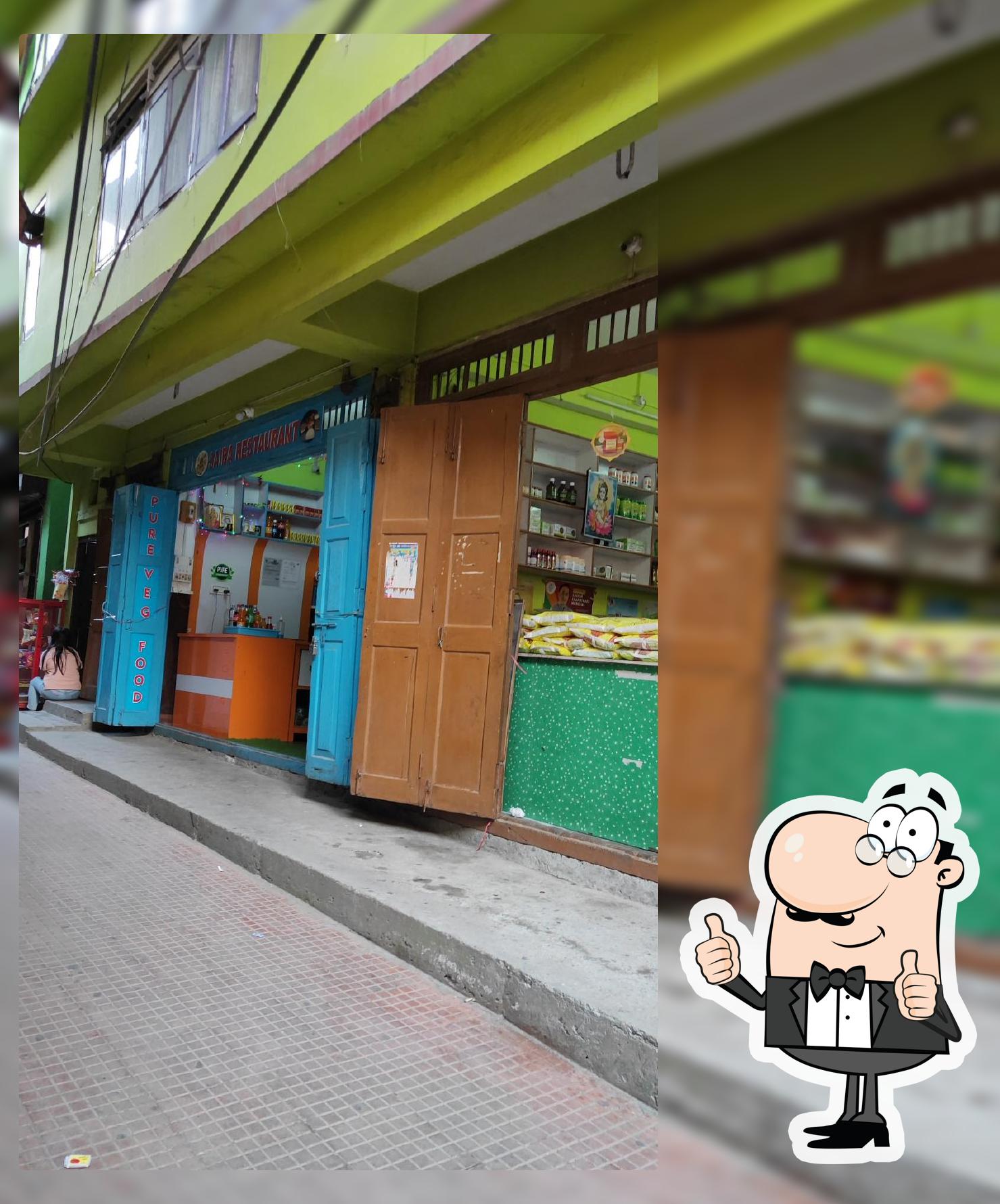 SAIBA RESTAURANT PURE VEGETARIAN