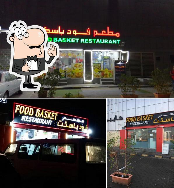 Food Basket Restaurant, Abu Dhabi Restaurant menu and reviews