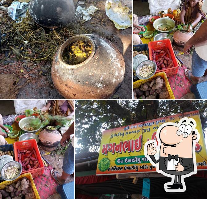 Maganbhai Ubadiyu Wala