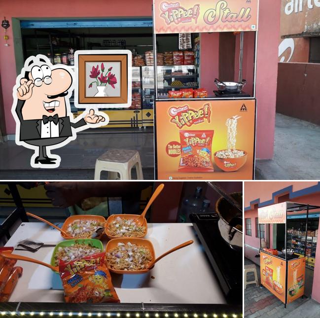 KRS Bakery