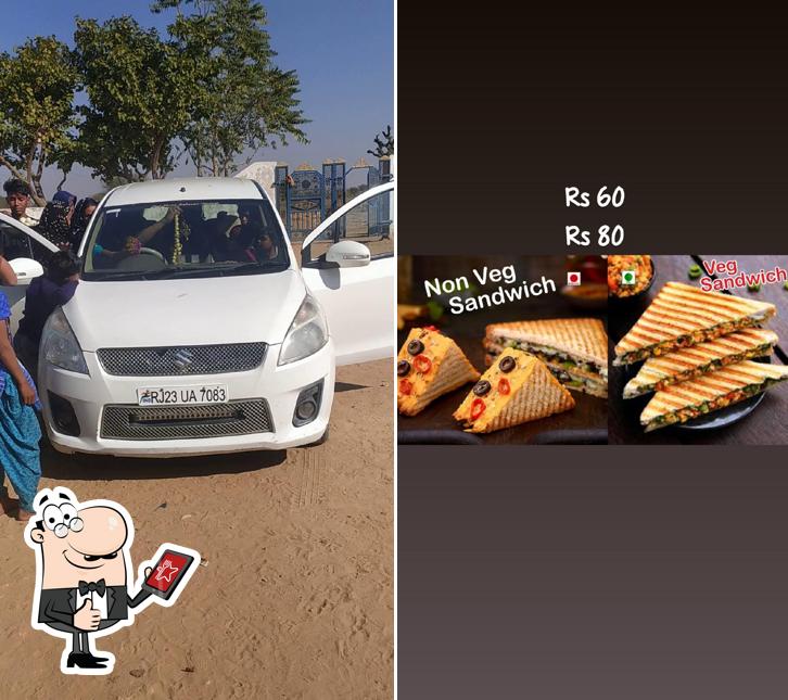 Here's a photo of GFC. FAST FOOD LADNUN