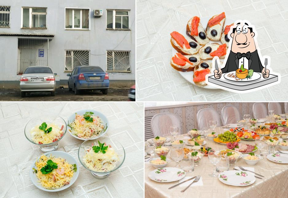 Plats à Как у тёщи