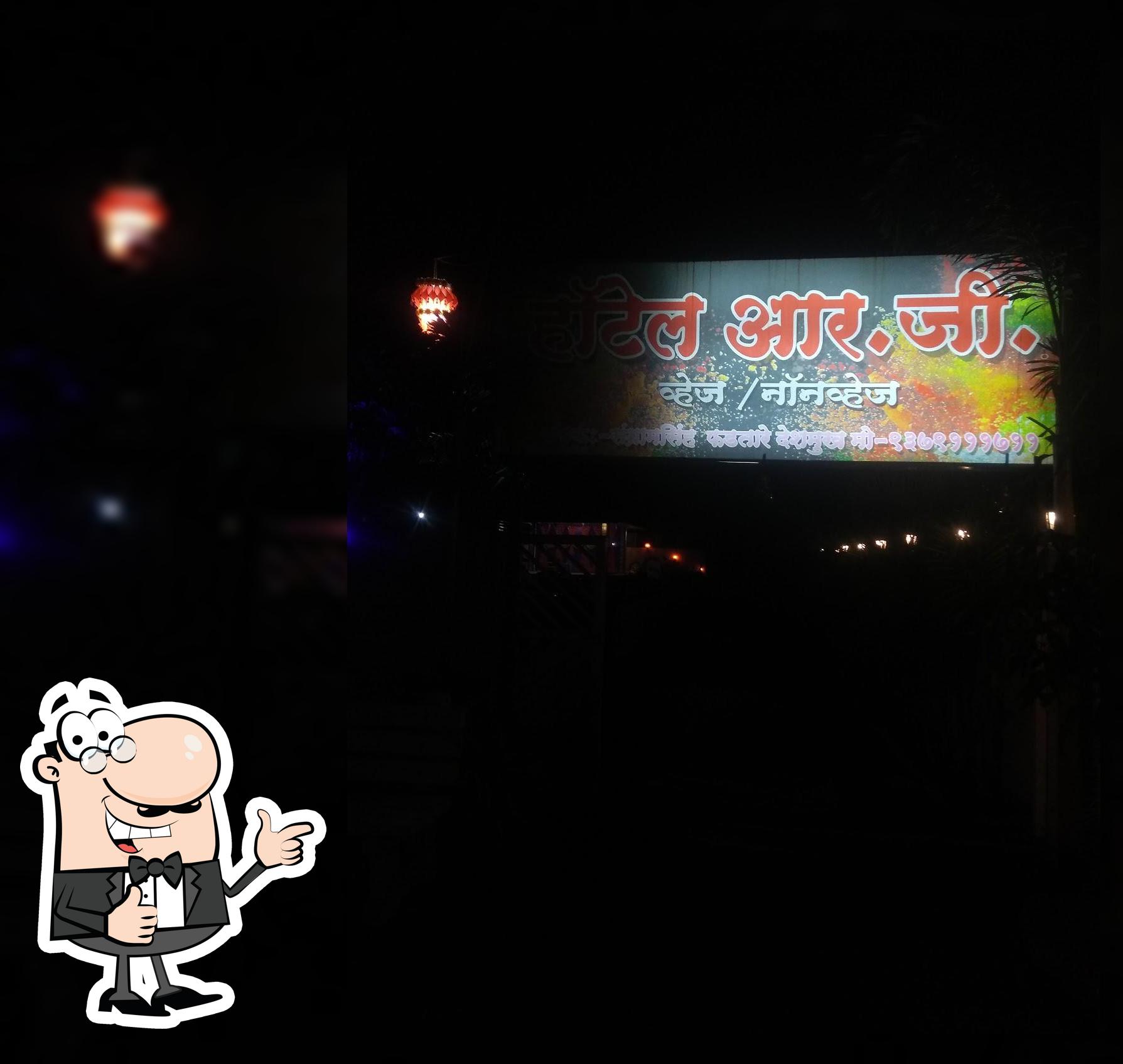 Hotel R. G.
