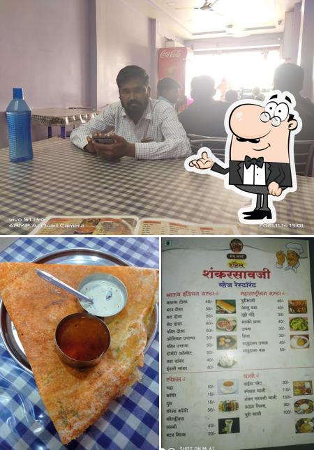 Shankar Sawaji Resturant