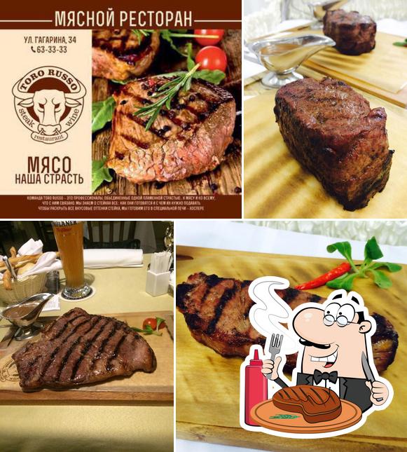 Попробуйте мясные блюда в "Стейке-ресторане "ToroRusso""