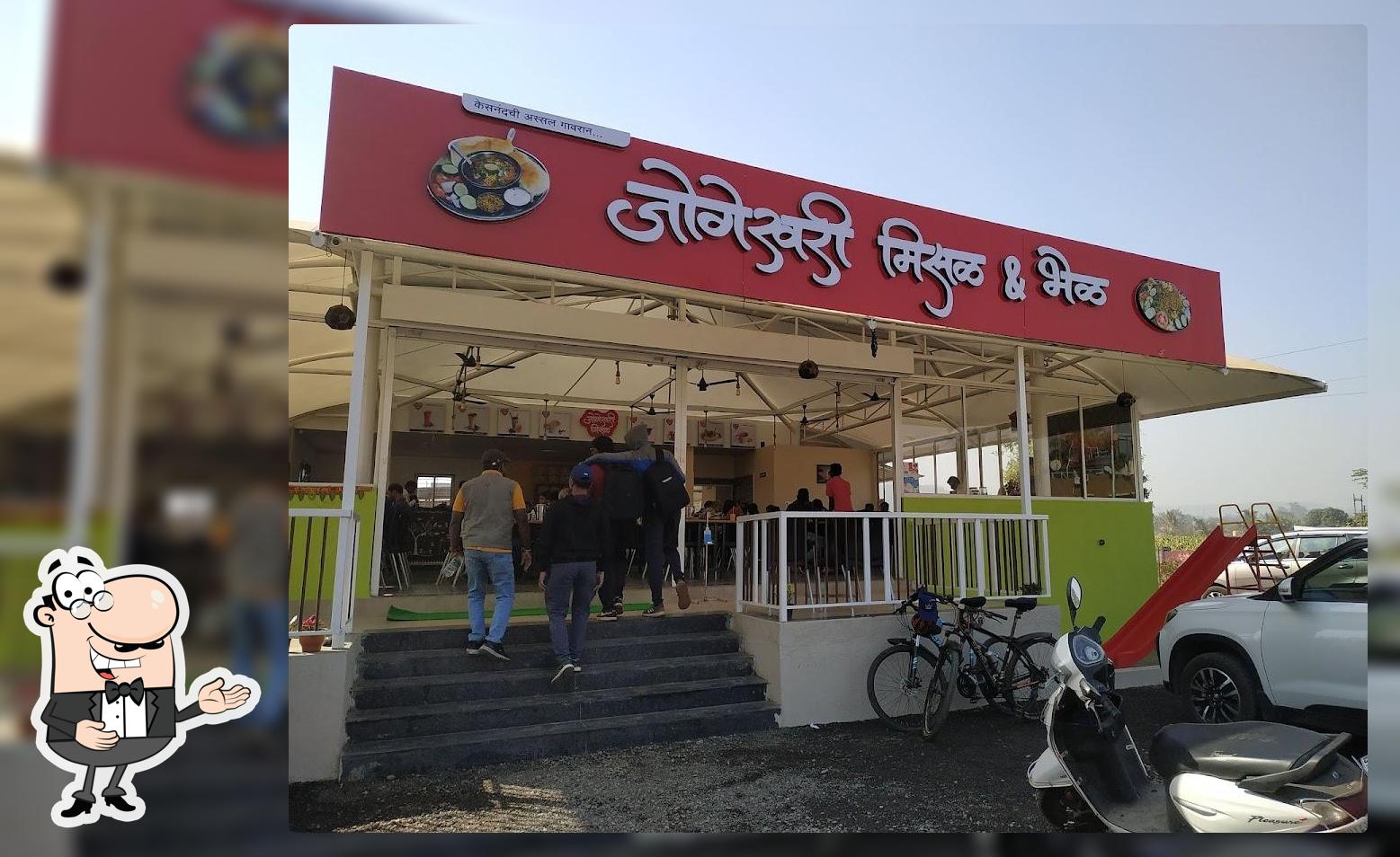 Jogeshwari Misal, Pune, Donje GaonSinhagad Rd Restaurant reviews