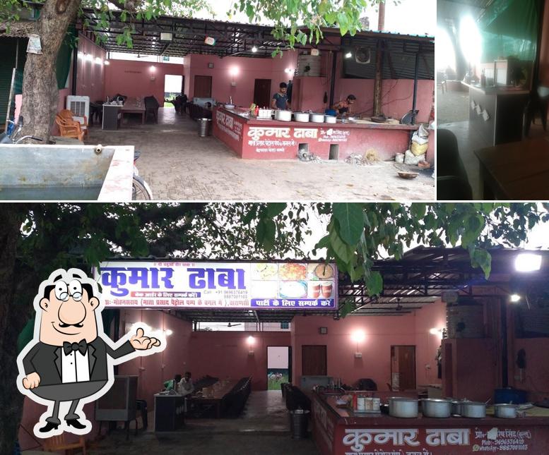 कुमार ढाबा