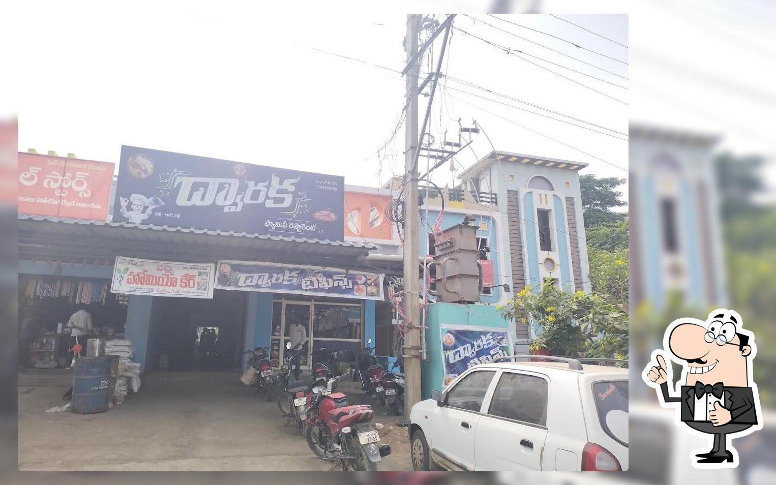 Dwaraka Restaurant A/c