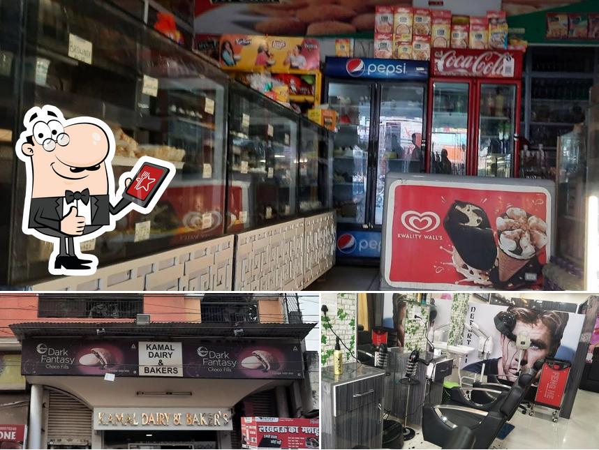 Kamal Dairy & Bakers