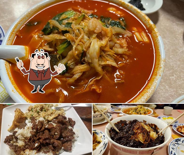 Peking Mandarin Restaurant in Chicago Restaurant menu and reviews