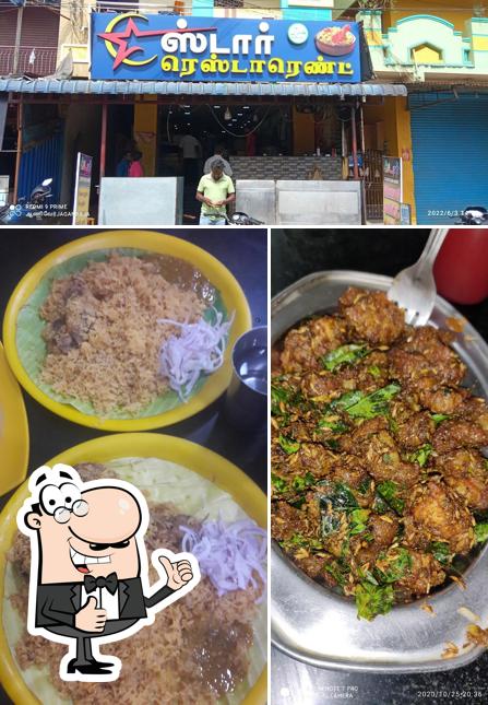 Star Family Restaurant, Vriddhachalam