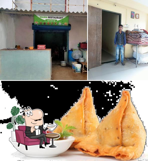 MAMA HOTEL