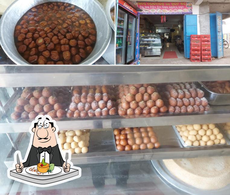 ANNANTA BHOJANALAYA AND SWEETS