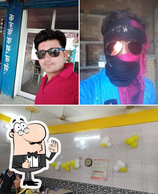 See the image of Fakeere Hotel
