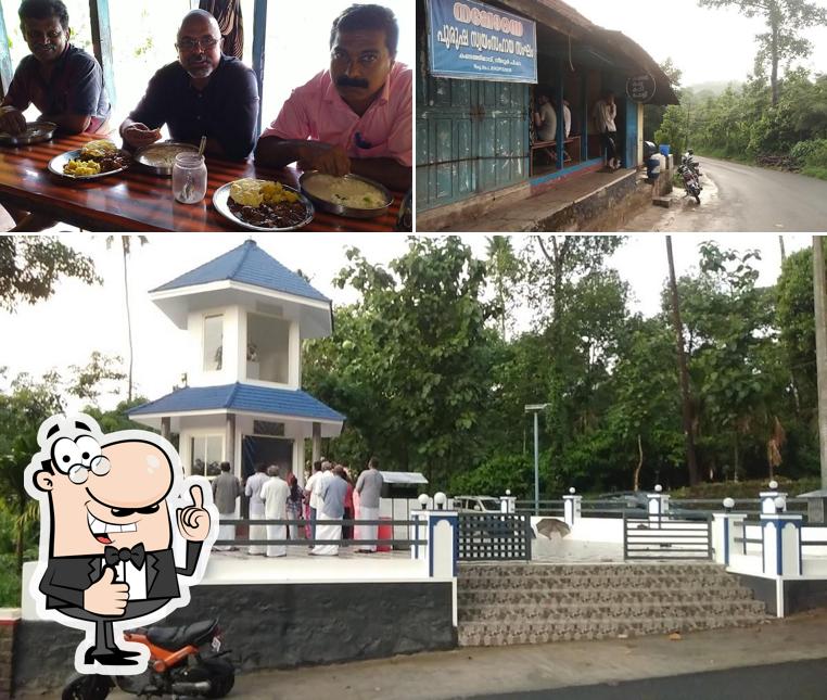 Shaji Nadan Food Restaurant