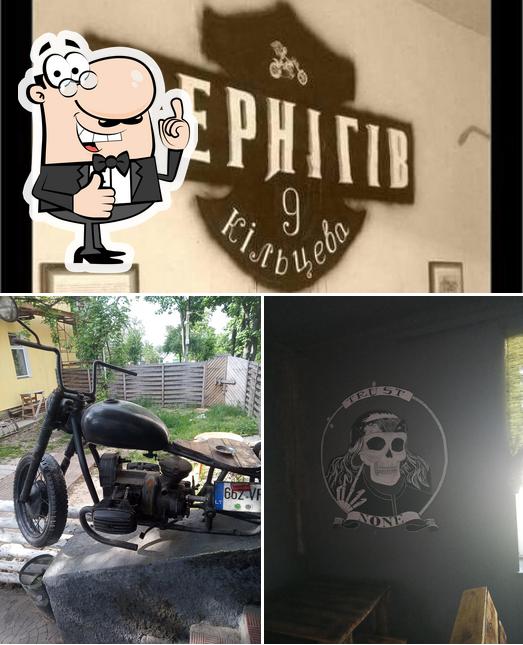 CHOPPER BAR, Tschernihiw Restaurantbewertungen