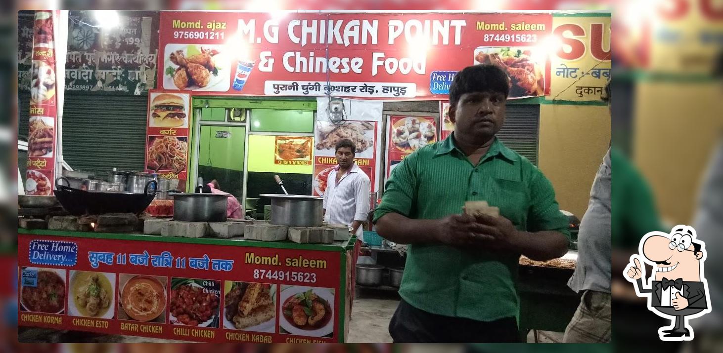 M G Chicken Point