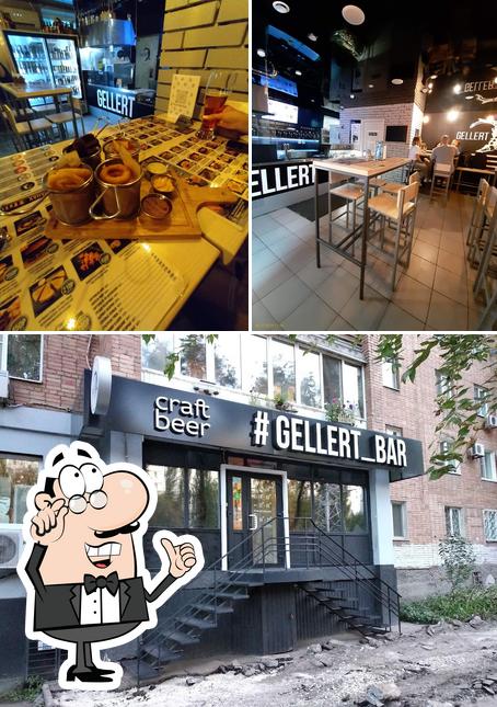 Мы разузнали, что за #GELLERT_BAR откроется в Цветах и когда - CvetyNN.ru