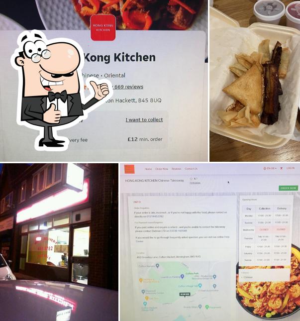 Hong Kong Kitchen, 400 Groveley Ln in Birmingham Restaurant menu and