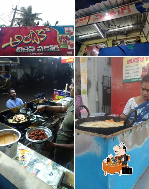 Sri Surya Ambica Chicken Pakodi Center
