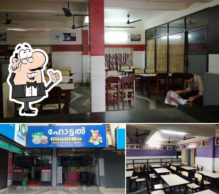 Check out how Sangamam restaurant looks inside