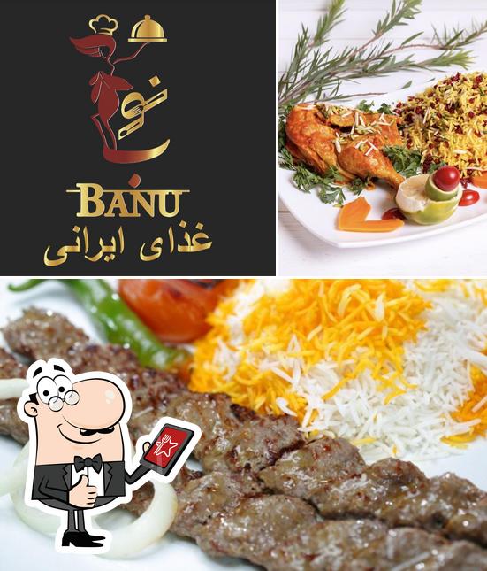 Regarder la photo de Banu Persisches Restaurant