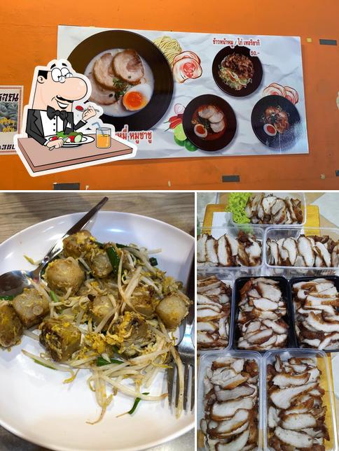 Еда в "ร้านเซียงฮ่อ (Siang Ho)"