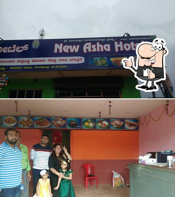 New Asha hotel