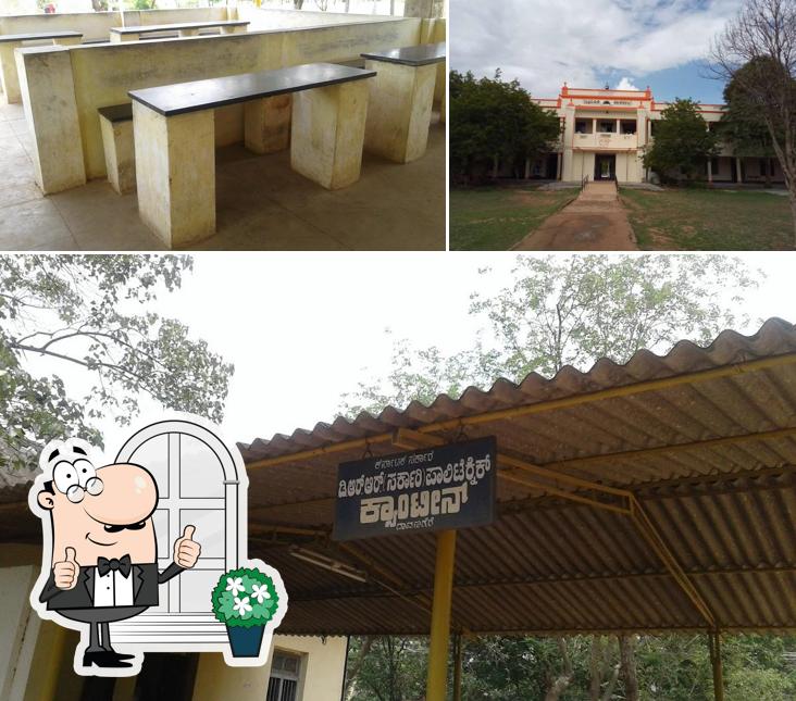 DRR POLYTECHNIC COLLEGE CANTEEN