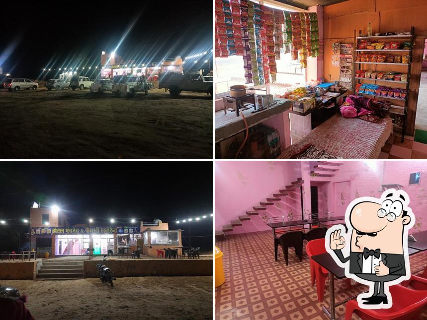 Hotel panchdev
