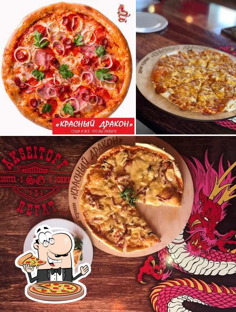 Essayez des pizzas à Красный Дракон